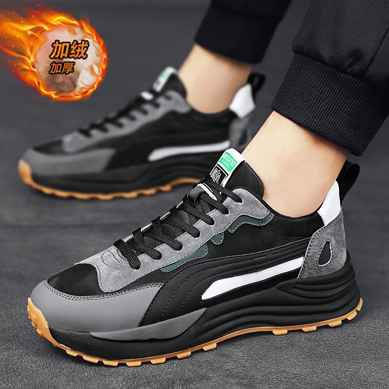 Men's shoes spring and autumn new cotton shoes fashionable velvet versatile leather casual sports shoes