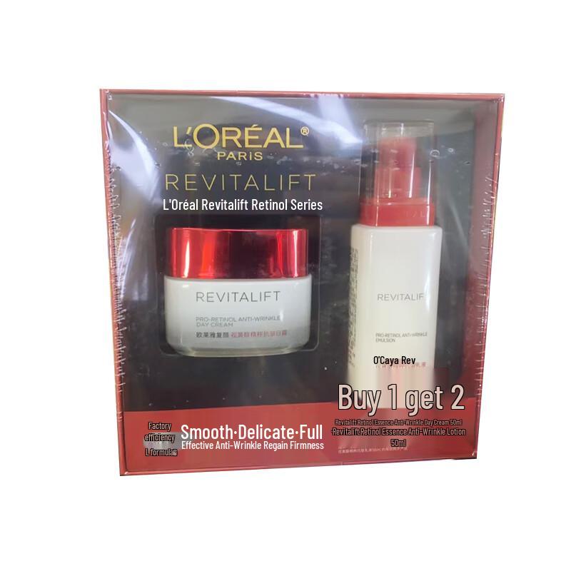 L Oréal Revitalift Retinol Anti-Wrinkle Skincare Set