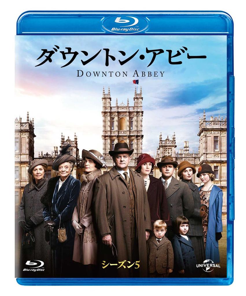 Downton Abbey Season 5 Value Pack Blu-ray [Blu-ray]