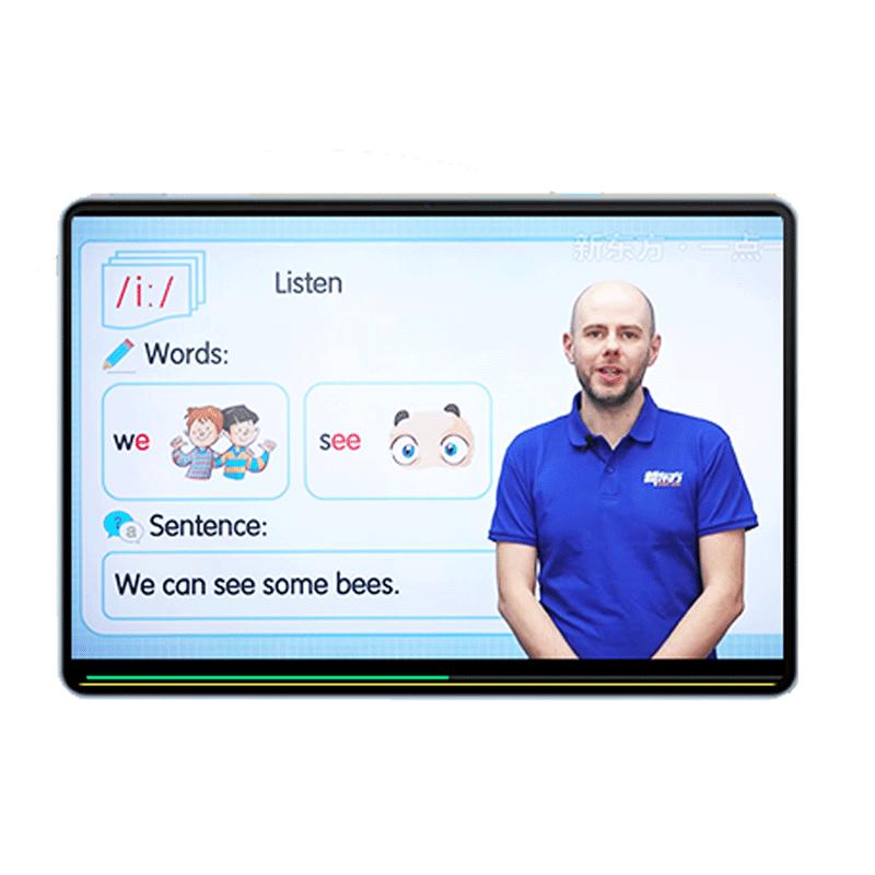 New Oriental English Learning System: Phonics & Grammar Courses