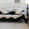 Chenille Sofa Towel Simple Modern Sofa Blanket Anti-Cat Scratch Sand Release Four Seasons Universal Leather Sofa Cover Cover Cover Cloth