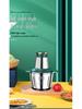Semi-Automatic Stainless Steel Meat Grinder & Food Processor