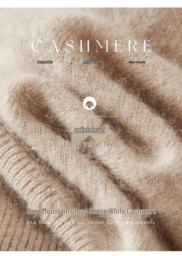 Women's V-Neck Cashmere Cardigan - Autumn/Winter Lace Button-Up Sweater Inner Wear