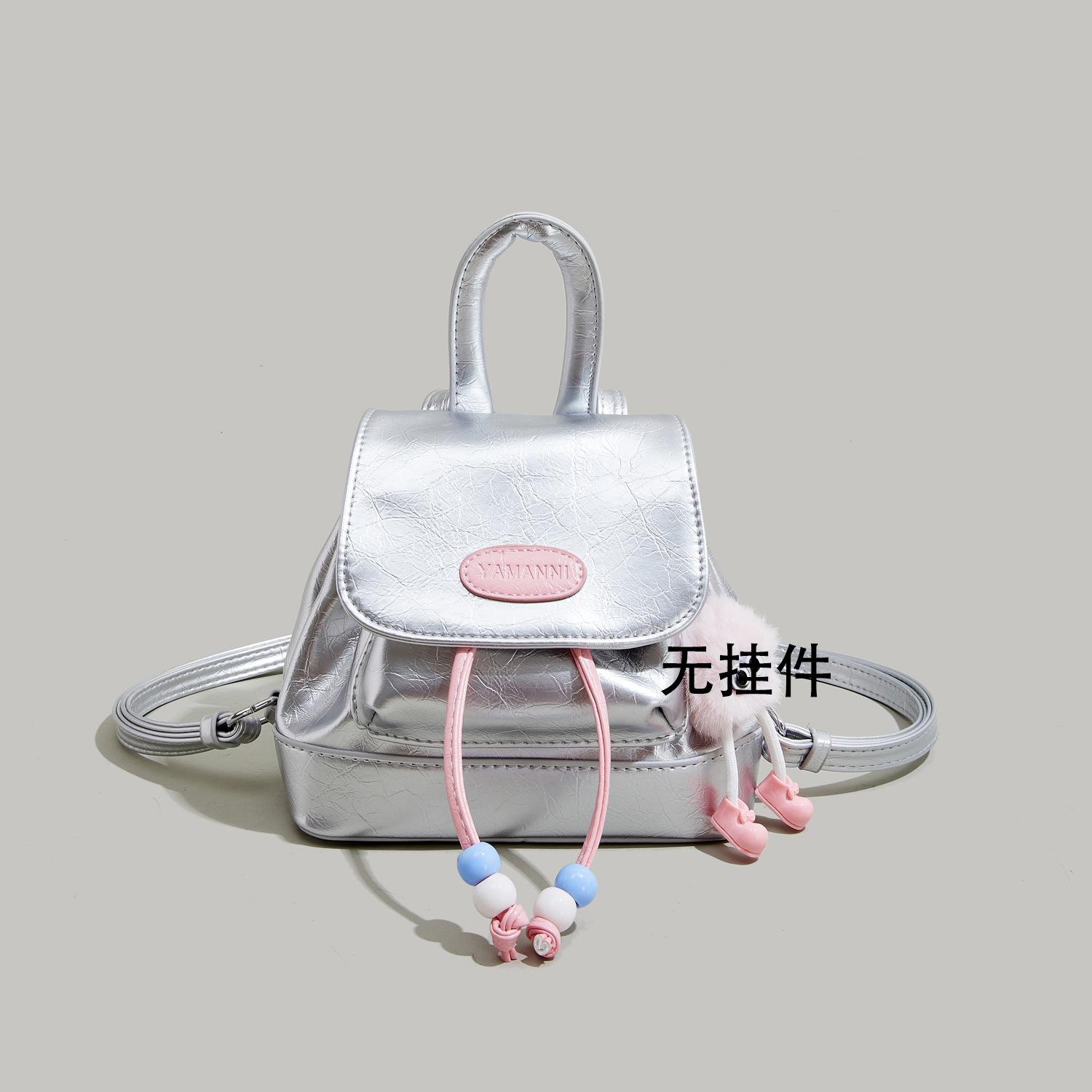 

Autumn and winter girls birthday gift mini backpack women s summer 2025 new silver casual women s backpack серебряный