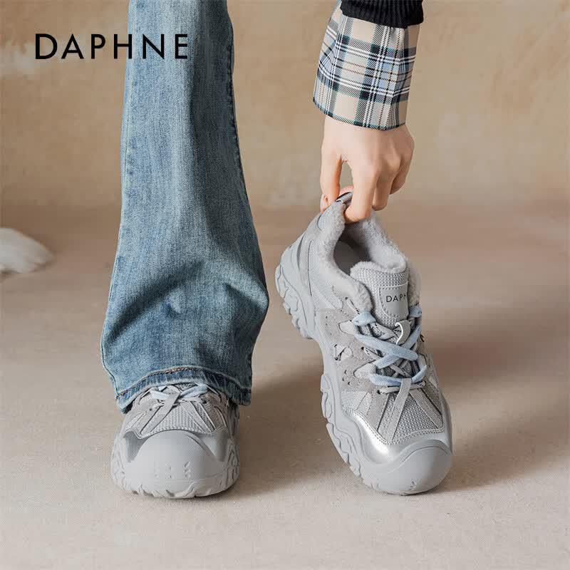 Daphne Women s Winter Plush Lined Thick-Soled Shoes EU 39