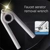 1/2/3PC Faucet Spout Spanner Kitchen Basin Bubbler Strainer Mouth Special Unscrewing Tool Removal Tool Magic Weapon