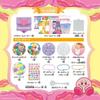 [Beverly] Pouch Charm Kirby Pink 290mm X 100mm X 250mm