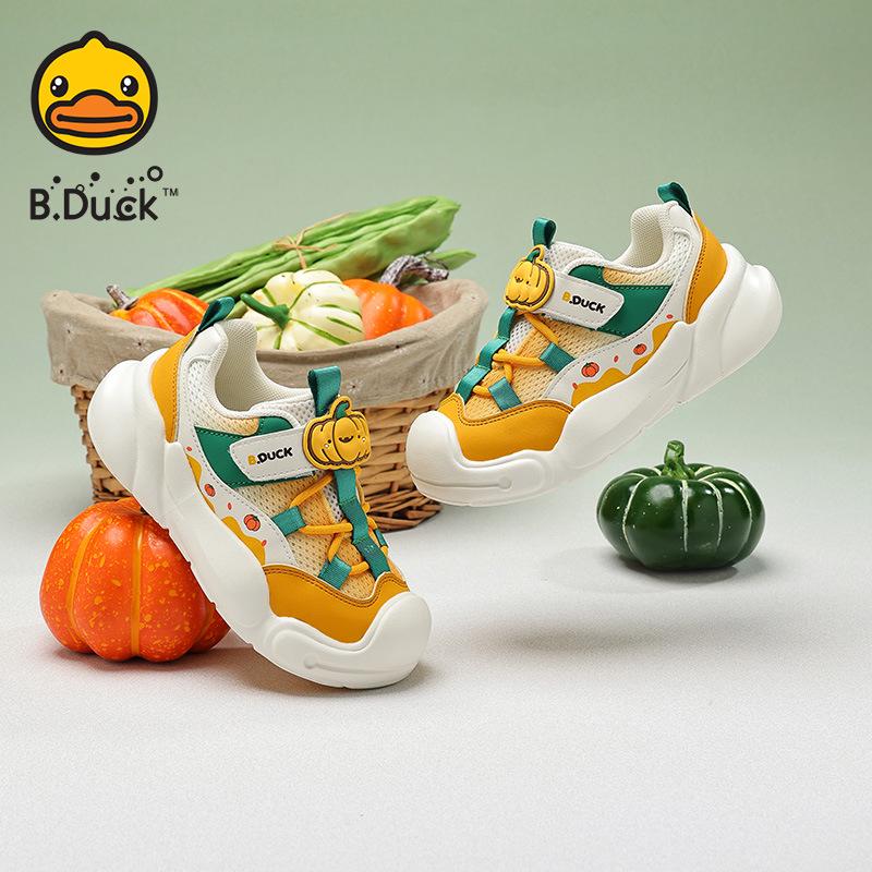 

B.DUCK Kids 2026 Spring Hiking & Sports Shoes for Toddlers - Unisex Casual Outdoor Sneakers 26 жёлтый/кремовый