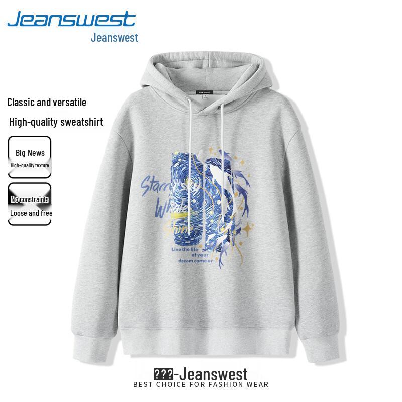 

Худи унисекс с графикой кита и звездной пыли от Jeanswest 5XL