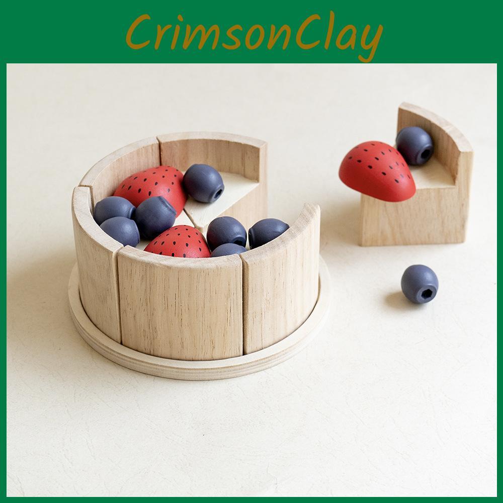 Blueberry Wooden Simulation Strawberry Cake Model Children Toy Set For Role Play
