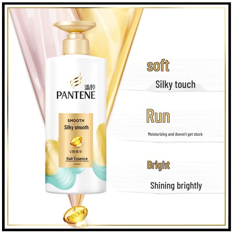 Pantene PRO-V Shampoo & Conditioner Set