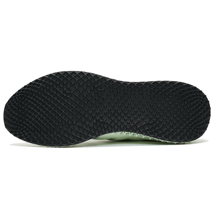 New Adidas Ultra 4D Sns Green Teatime FY5631