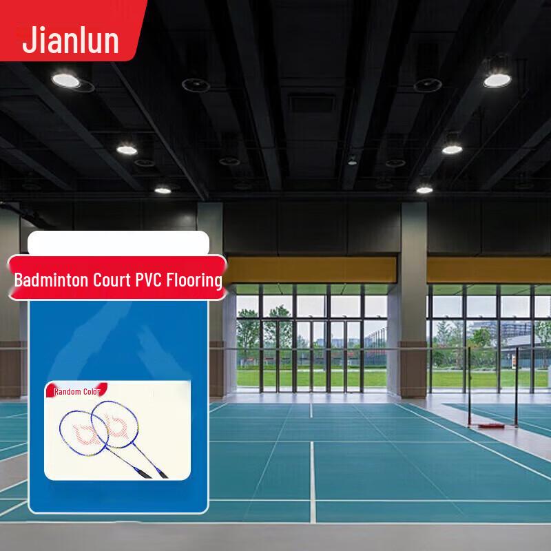 JEEANLEAN Professional Indoor Badminton Court Mat
