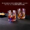 Pair of Rocks Spinning Rainbow Perfect for Birthday Whiskey Day Retirement Promotion Housewarming Farewell Shochu Gift Boxed Glasses, Glasses, Colors,