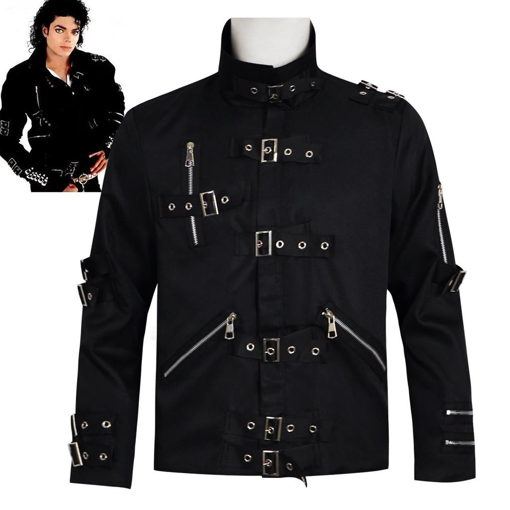 Michael Jackson Cosplay Stage Punk Jacket With Metal Details For Performers