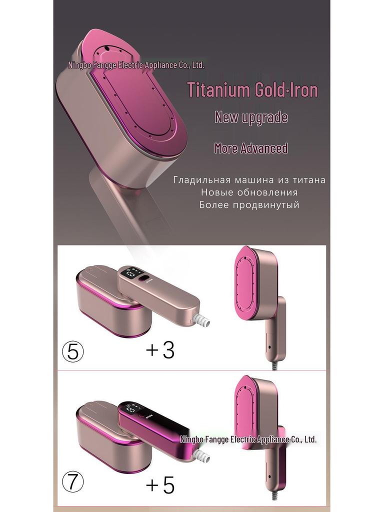 Wall-Mounted Handheld Garment Steamer: Mini Portable Electric Iron & Wrinkle Remover