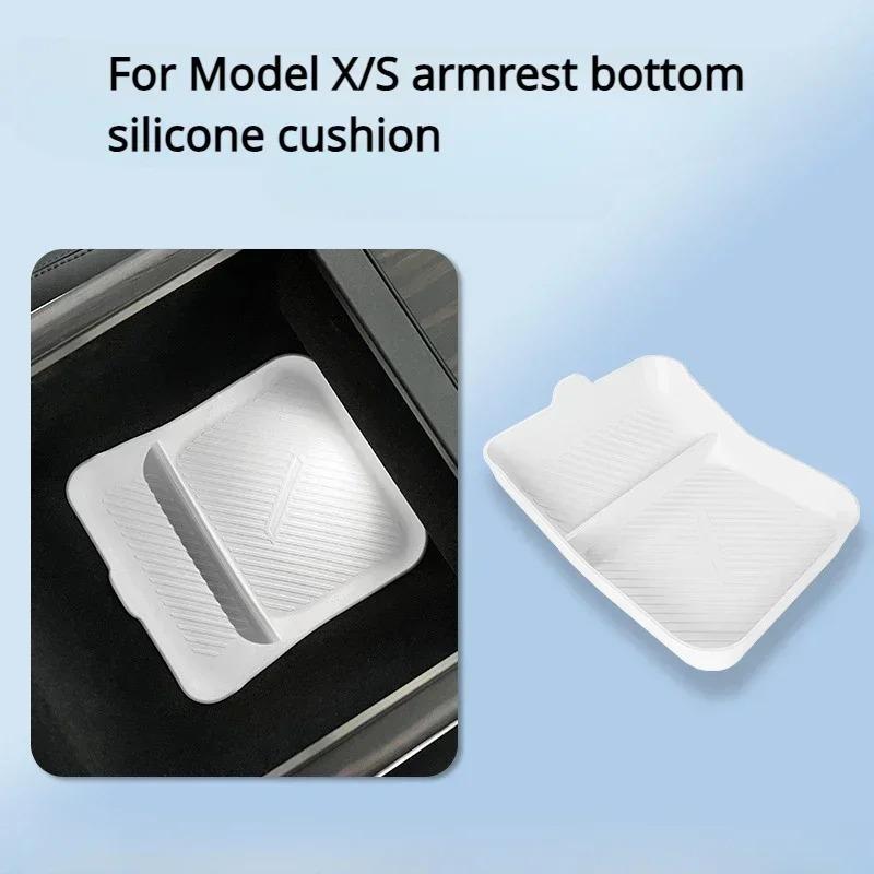 

For Tesla Model X S Central Control Storage Box Silicone Cushion Waterproof Tissue Storage Box Pad Car Interior Accessories 2023 MX MS Armrest White