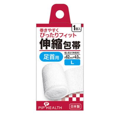 H304 Elastic Bandage L Ankle 1pc
