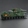New Soviet Giant Mouse Tank Building Blocks Military Series Tracked Armored Vehicle Toy MOC Figurine