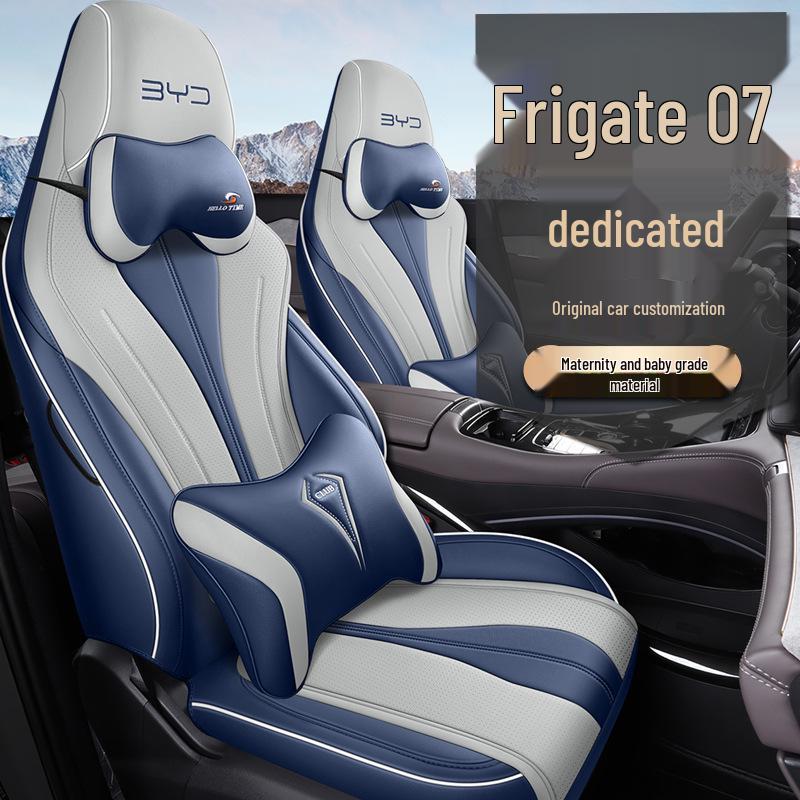 BYD Frigate 07 All-Season Leather Car Seat Cover – Fully Enclosed Universal Fit.