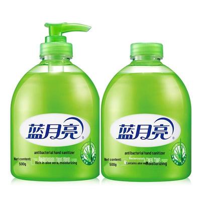 Blue Moon Aloe Vera Antibakterielles Handseifen-Set