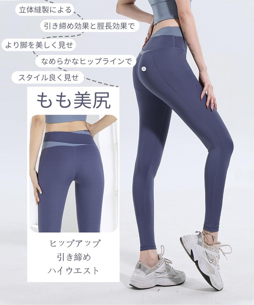 Karsaer Yoga Short Slim Yogahose und Bauch Stilvolles Yoga mit Fitnessstudio A8151 Damenbekleidung, Ärmel, Passform, Hochtaillierte Leggings, Straffend, Set, Atmungsaktiv,