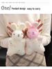Panda Puppet Beanbag Plush Toy - Kitten & Rabbit Plushie Gift for Girls
