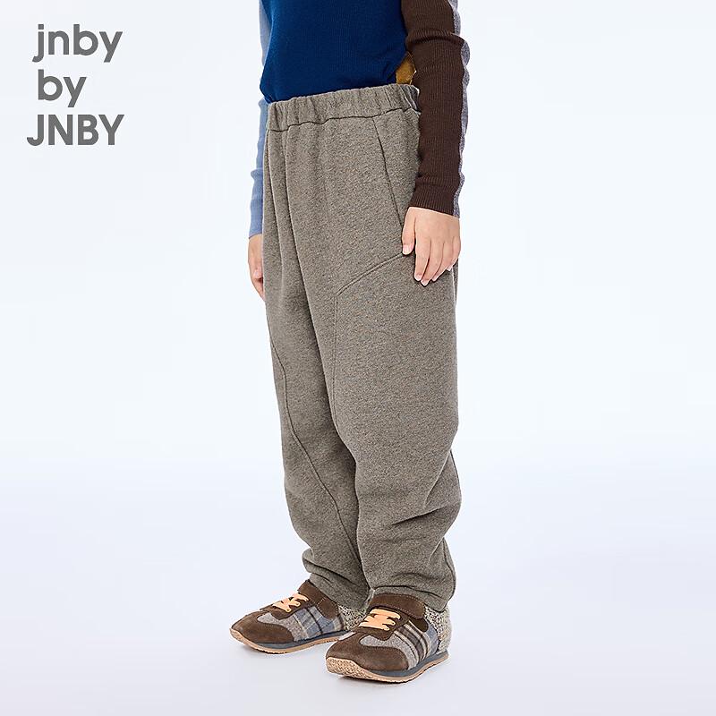 JNBY by JNBY Kids' Winter Unisex Casual Pants