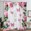 2pcs   Curtain Fabric 2D Plane Printing Garden Butterfly Print Machine Washable Fabric (without Rod) Decorations Inside Perfect