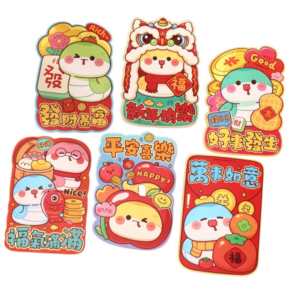 6PCS Cartoon Lucky Snake Year Red Envelope Blessing Best Wishes New Year Money Envelope Paper 3D 2025 Hong Bao Spring Festival