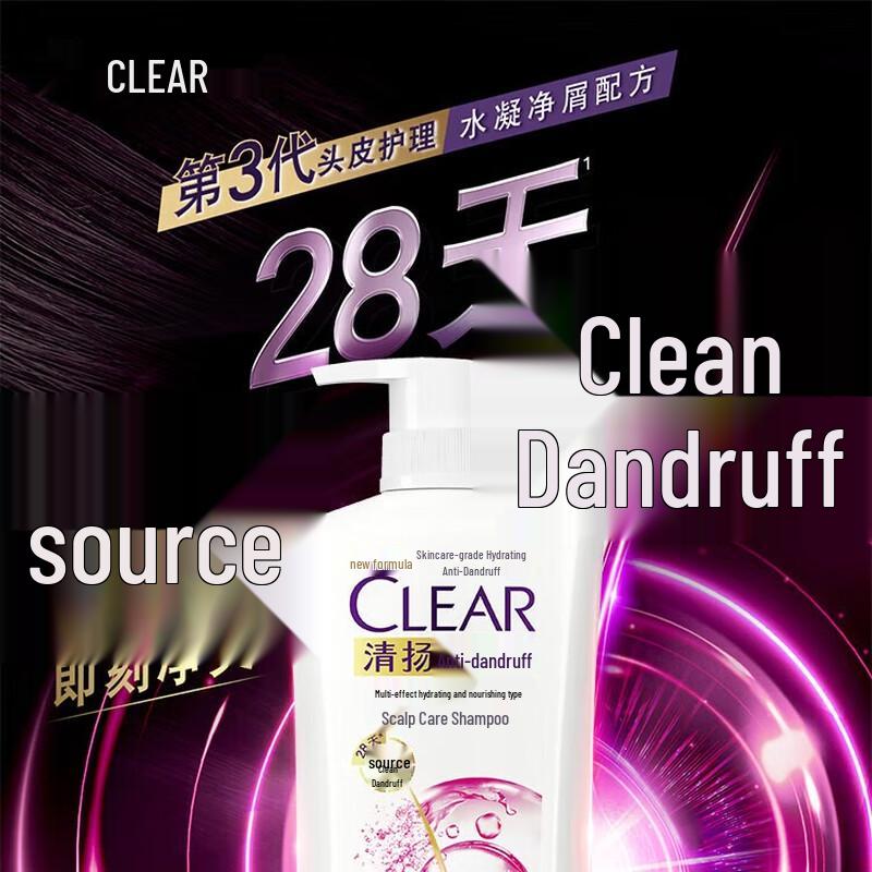 Clear Anti-Dandruff Multi-Effect Moisturizing Shampoo