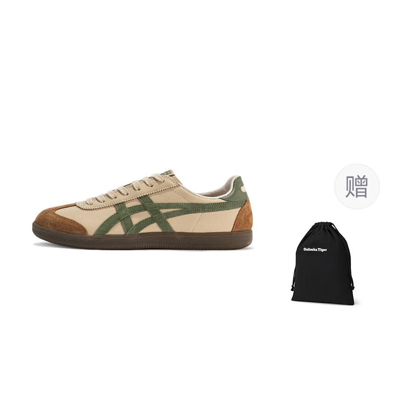 Onitsuka Tiger Unisex Beige/Green Tokuten 1183C086-250 Cm