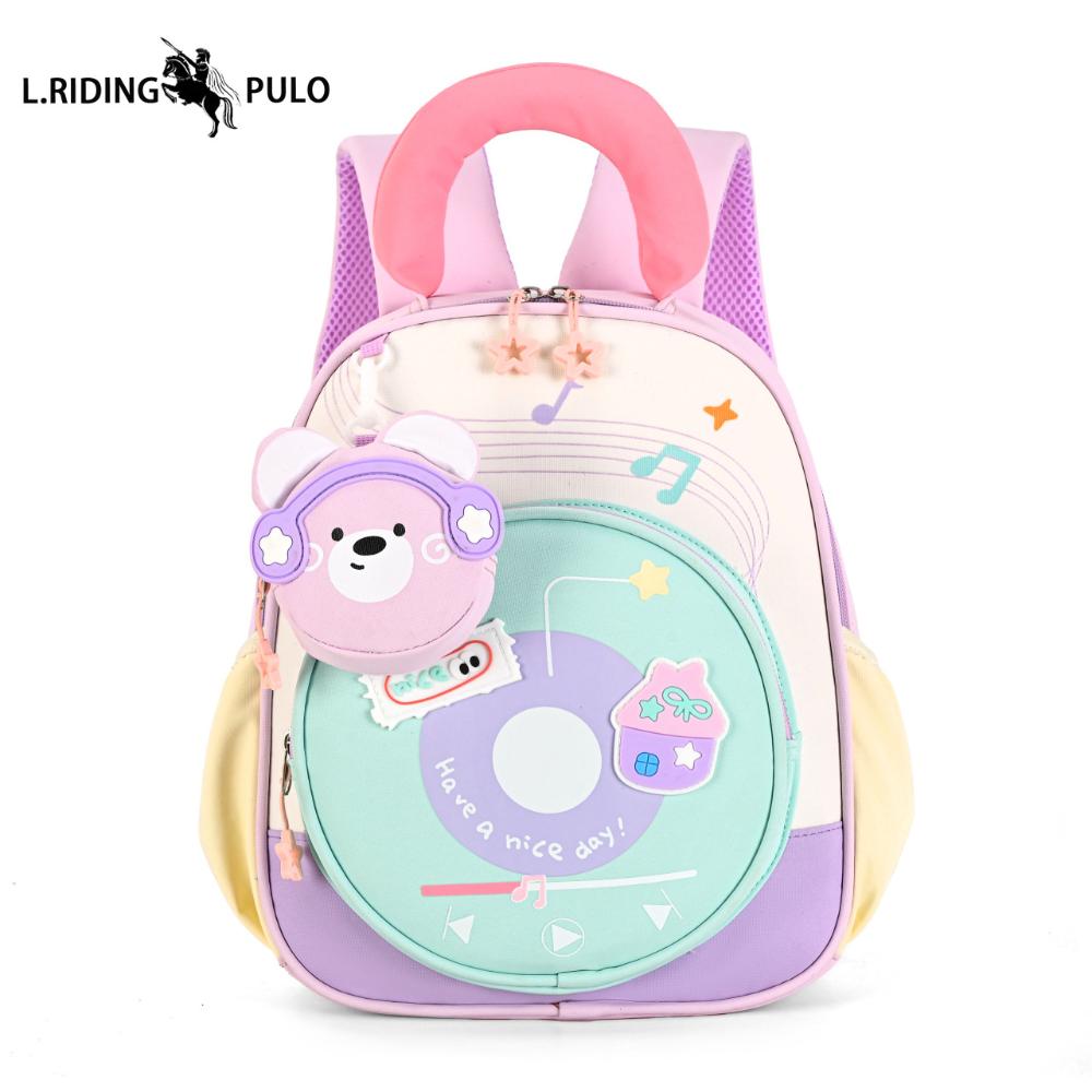 Kindergarten Backpack for 3-6 Year Olds, Preschool Children's Backpack, Children's Shoulder Bag