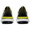Nike React Infinity Run Flyknit Black Sonic Yellow