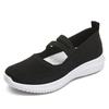 Shoes Women's Summer New Cloth Shoes Large Size Women's Shoes Breathable Fly-woven Shoes Soft Sole Casual