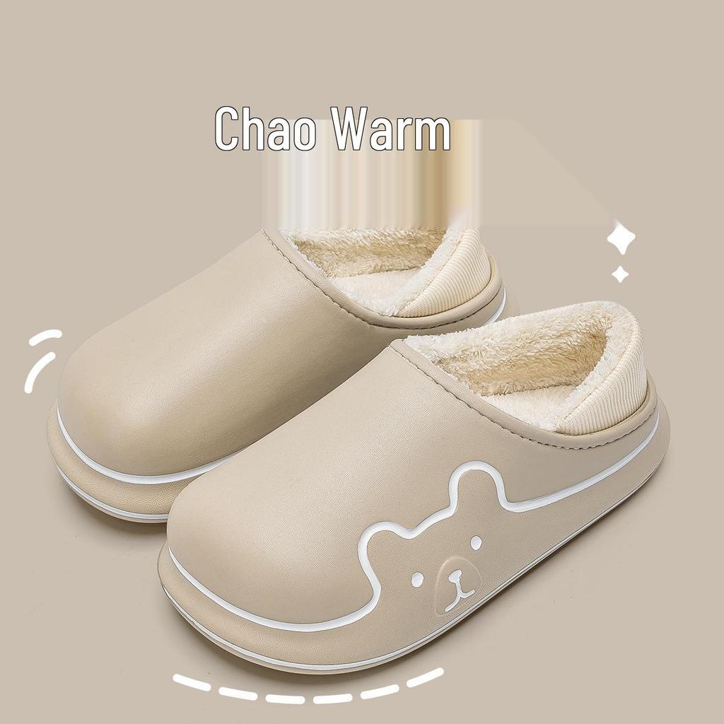 Cartoon Anti-Slip Waterproof Slippers for Women & Men, Plus Velvet, Thick Sole, Indoor Cotton Shoes for Autumn/Winter - Warm, Heel Cover Included