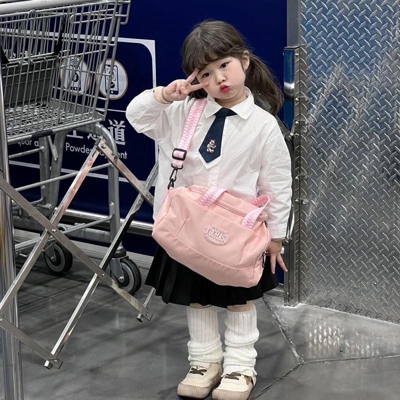 Trendy Korean Style Kids Crossbody Bag With Fashionable Letter Pattern For Boys And Girls