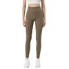 High Waist No-Line Yogahose, Damen Hüfthebend Nude-Feel, Nicht-Pilling Fitness Leggings