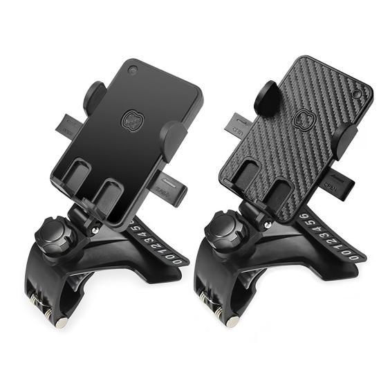 Car Phone Holder Multi-function Multi-angle Adjustment Car Dashboard Smartphone Clip Mount Stand