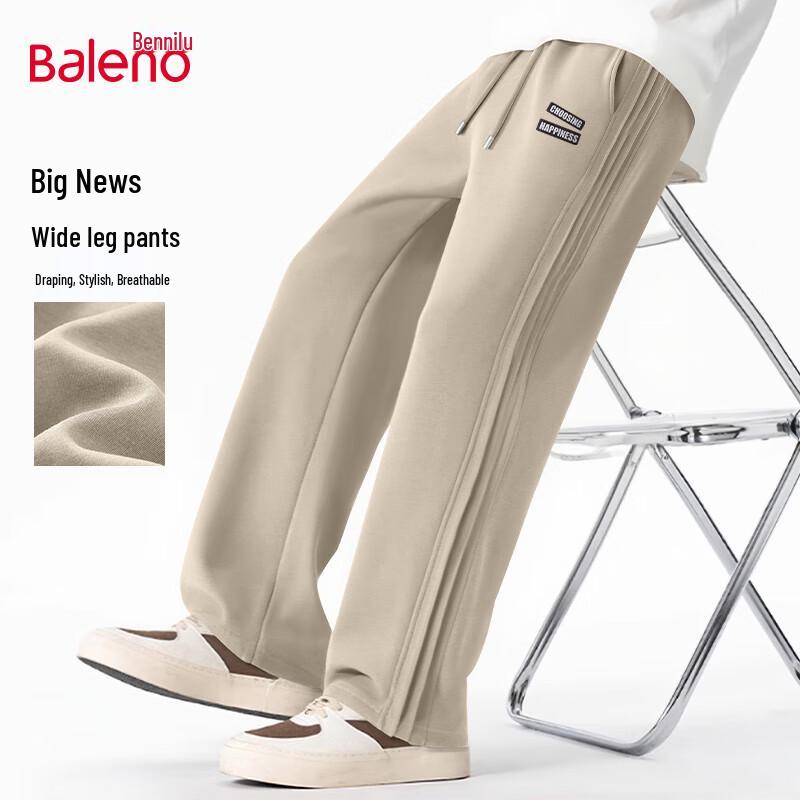 Baleno Men s 2026 New Spring Autumn Loose Straight Wide-Leg Casual Pants 3XL
