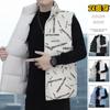 New Feather Vest Dig Bag Pocket Decoration Warm Men's Vest Hooded Jacket Vest Autumn and Winter Trend Brand Spot