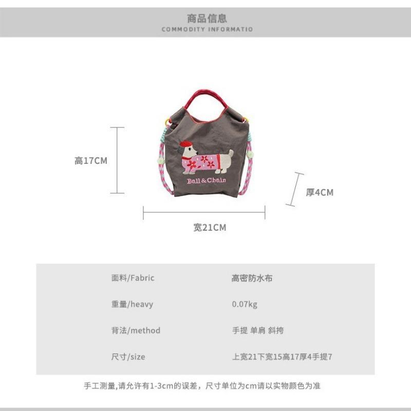 Cute Dachshund Women's Bag New Large Capacity Personalized Handbag Versatile One Shoulder Crossbody Children's Bag