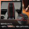 HYCALY Prius 60 Series Shift Knob Toyota Genuine No Hand Stitching Interior Shift Lever Shift Knob Cover Cover, Leather, Required, Dress-Up Parts,