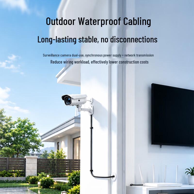 Aokai Cat5e Outdoor Waterproof Ethernet Cable