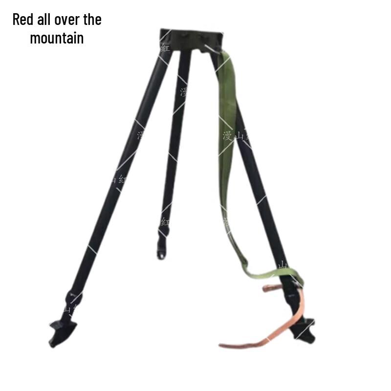 Manshanhong Portable Metal Tripod