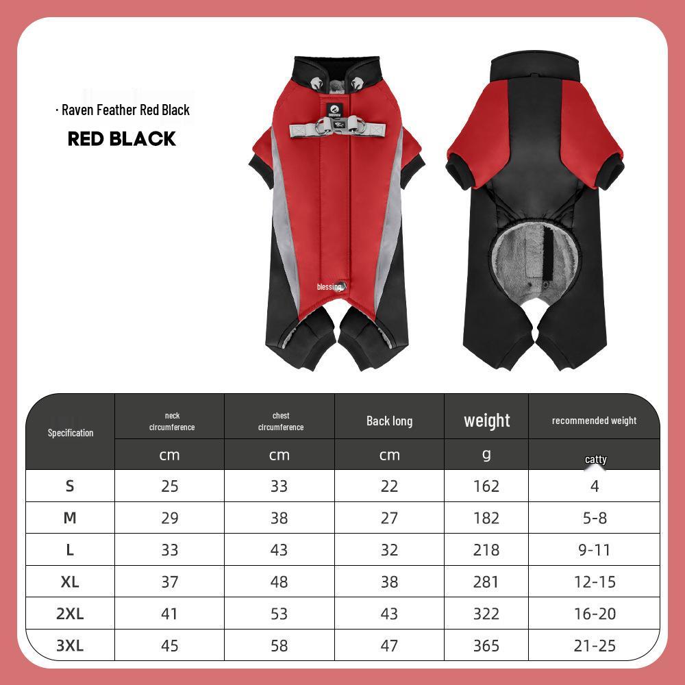 Светоотражающий хлопковый четырехлапый собачий комбинезон для холодной погоды S чёрный/красный