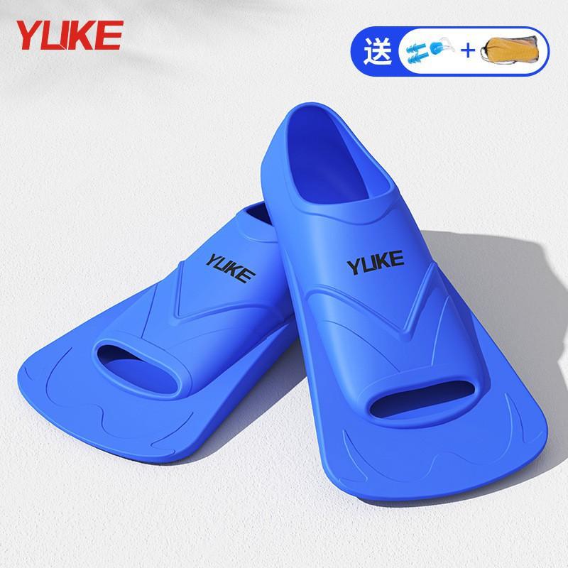 

New Silicone Diving Swimming Children s Flippers Freestyle Short Training XXXS recommended size 32-34 синий