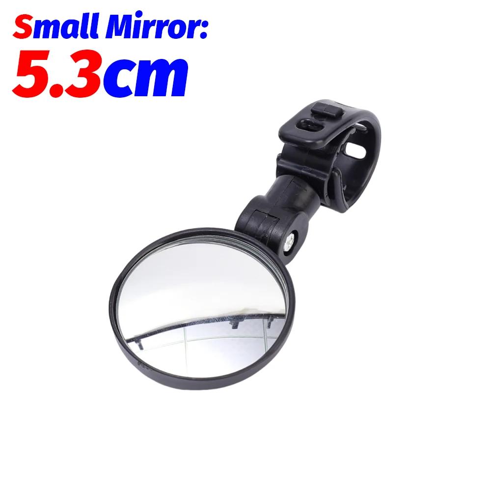 Bicycle Rearview Mirror 360° Rotation Wide-Angle Convex Mirror E-Bike Side Mirrors with Adjustable Elastic Plastic Buckle Strap