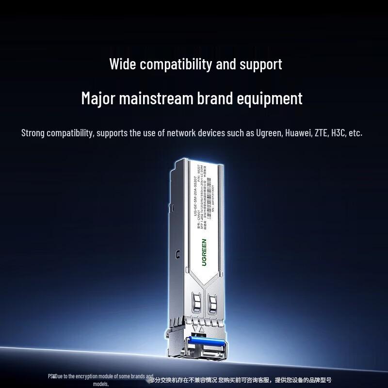UGREEN 1.25G Gigabit SFP LC Single-Fiber Optical Module