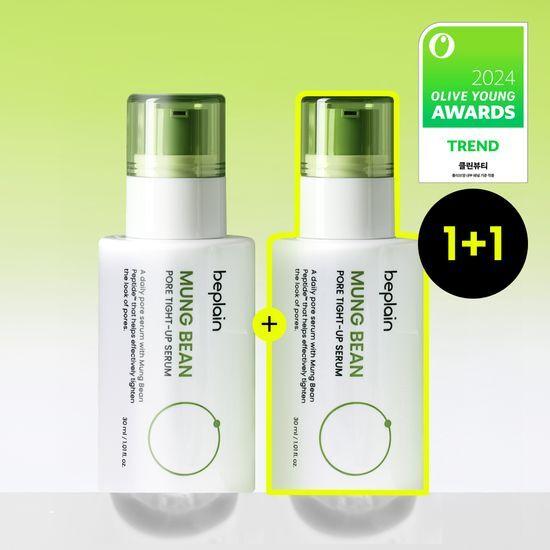 BEPLAIN Green Bean Pore Tightening Serum 30ml 1+1 Promotion